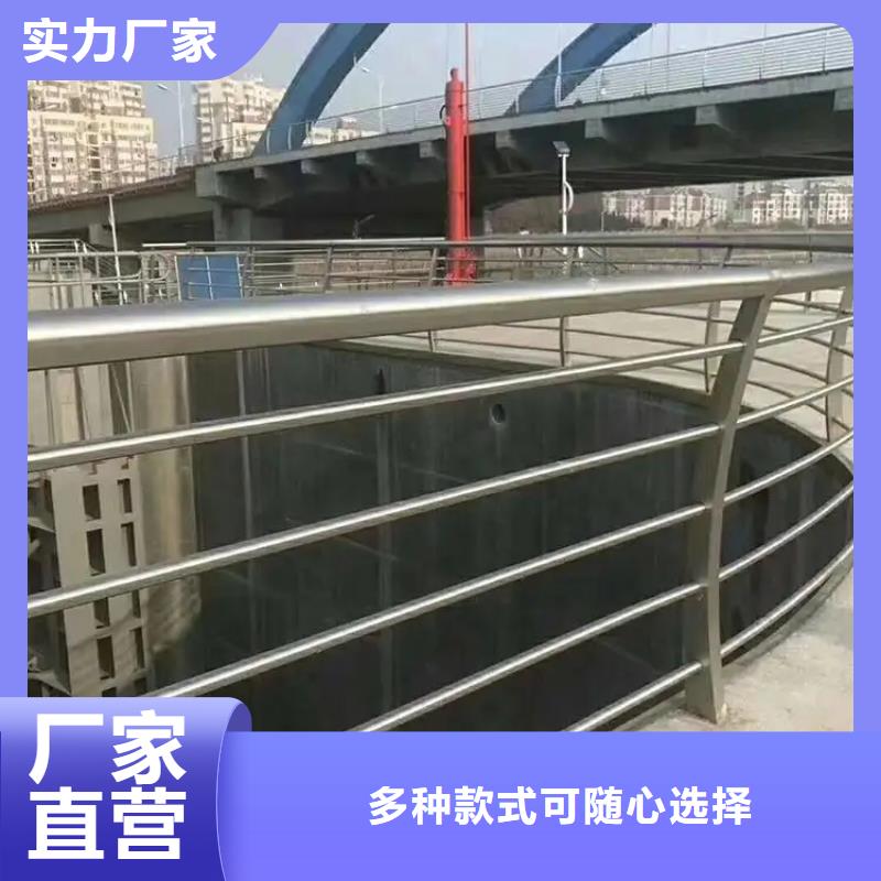 【桥梁防撞护栏】中央分隔栏从厂家买售后有保障