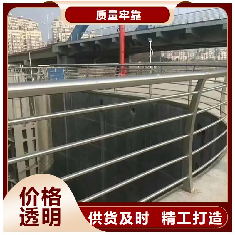 桥梁防撞护栏桥梁河道护栏厂家实力派厂家