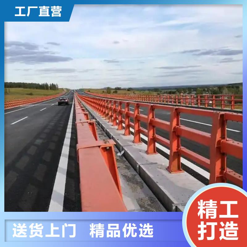 桥梁防撞护栏_人行道栏杆全品类现货