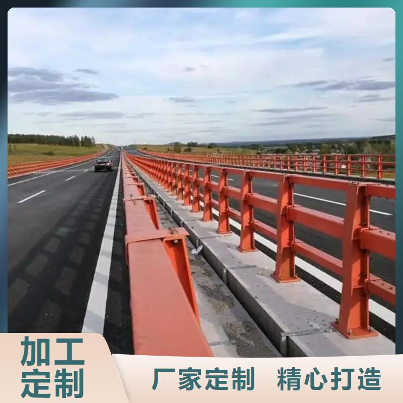 桥梁防撞护栏桥梁河道护栏厂家定制不额外收费