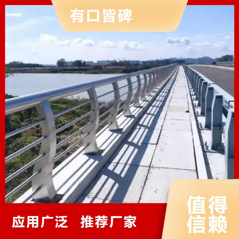 桥梁防撞护栏-市政护栏匠心打造