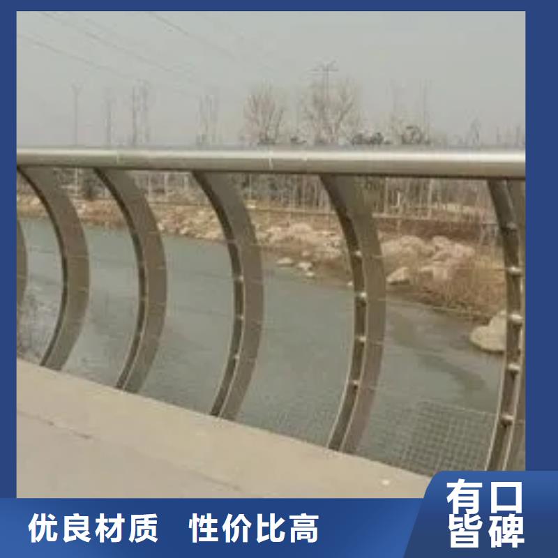 桥梁防撞护栏防撞【护栏】多行业适用