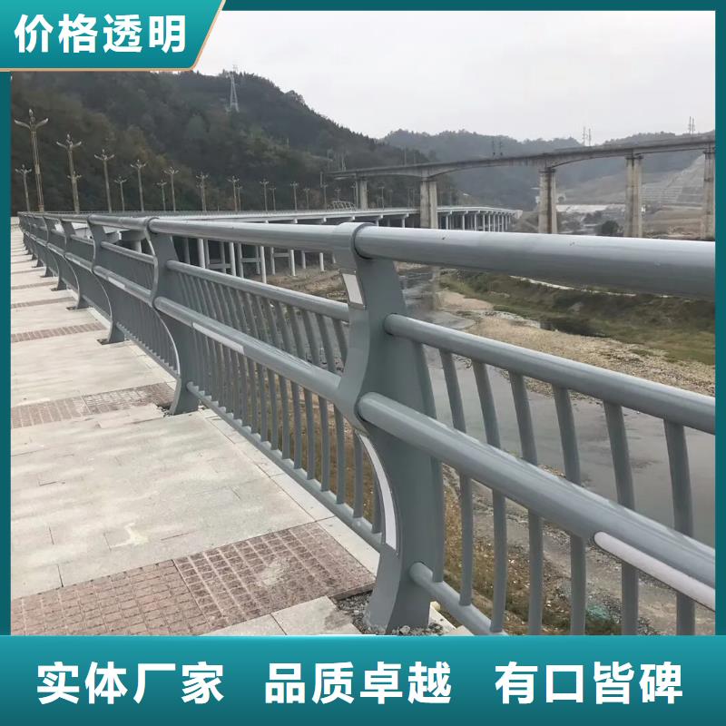 桥梁防撞护栏交通护栏诚信商家