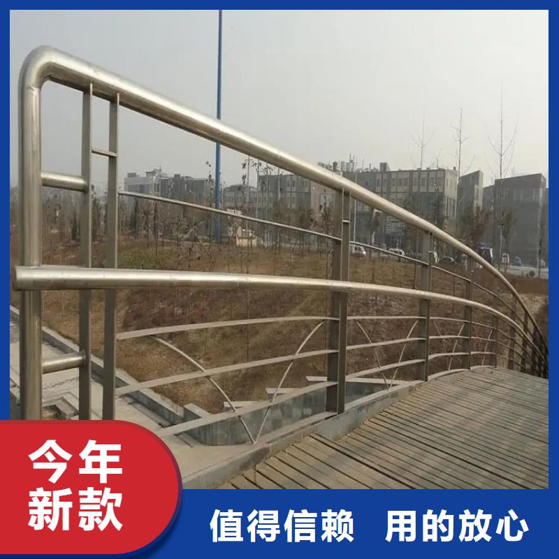 桥梁防撞护栏桥梁河道护栏厂家无中间商厂家直销