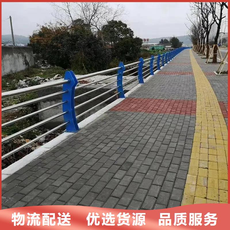 桥梁防撞护栏_河道护栏行业优选