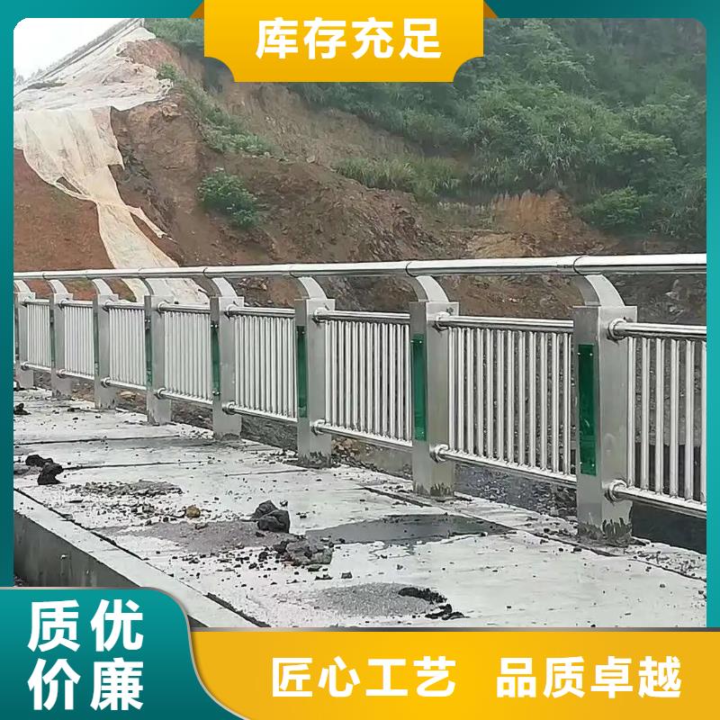 桥梁防撞护栏道路隔离栏今日新品