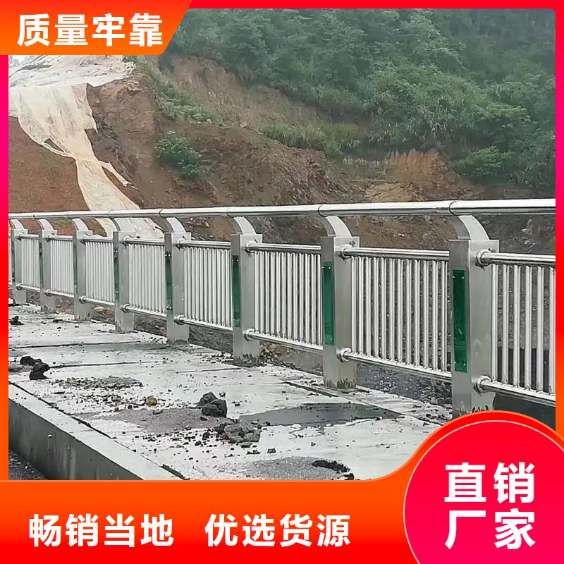 桥梁防撞护栏城市景观防护栏应用范围广泛