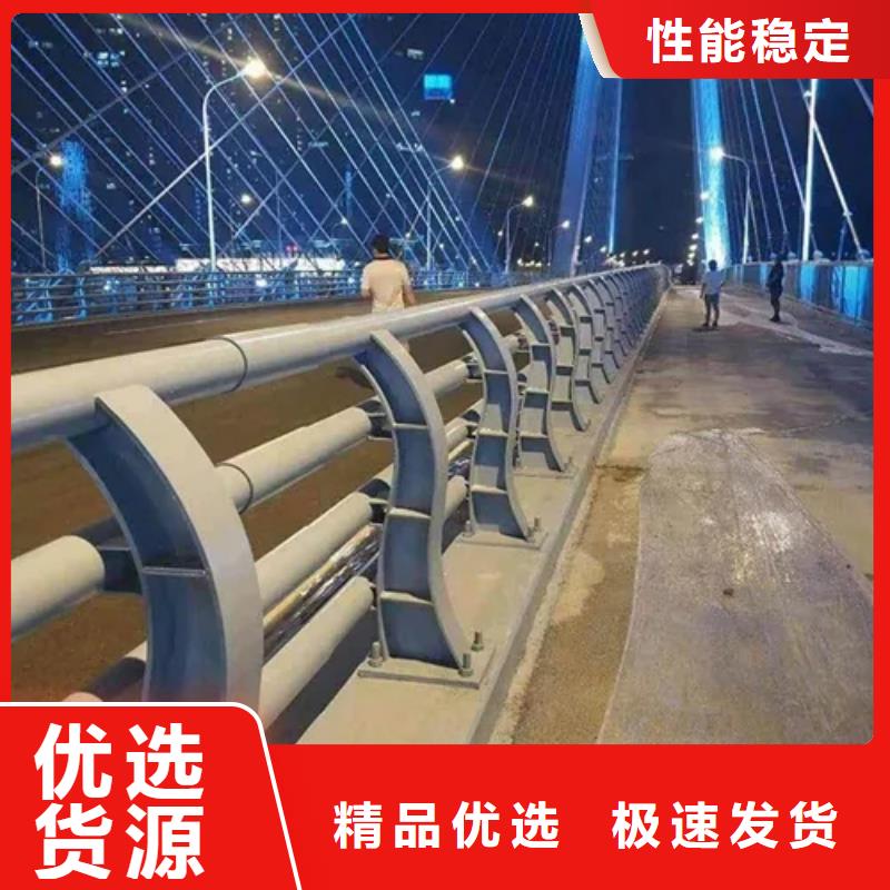 桥梁防撞护栏_人行道栏杆全品类现货
