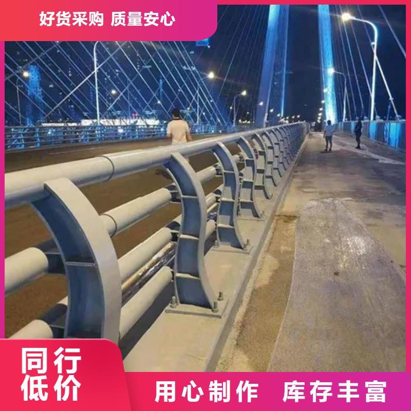 桥梁防撞护栏-镀锌喷塑防撞栏品质好才是硬道理
