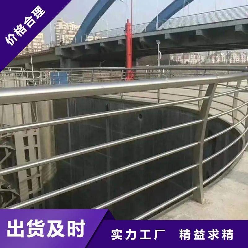 桥梁防撞护栏桥梁栏杆厂家用心经营