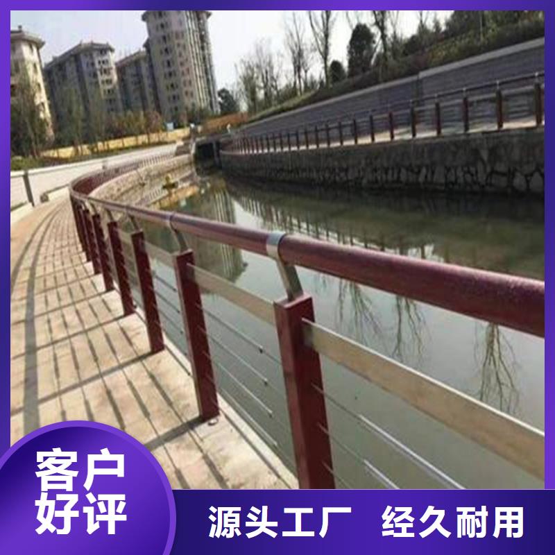 桥梁防撞护栏公路防撞护栏自产自销