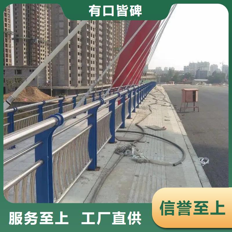 桥梁防撞护栏城市景观防护栏应用范围广泛