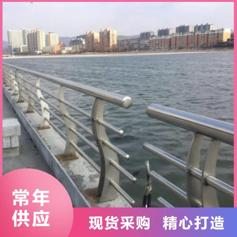 桥梁防撞护栏城市景观防护栏应用范围广泛
