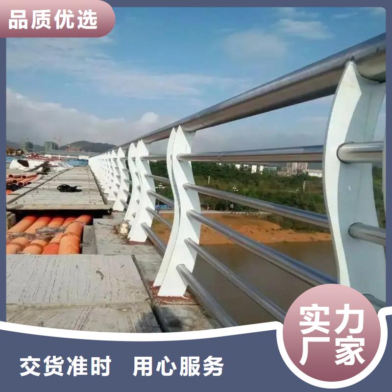 桥梁防撞护栏,人行道栏杆一手价格