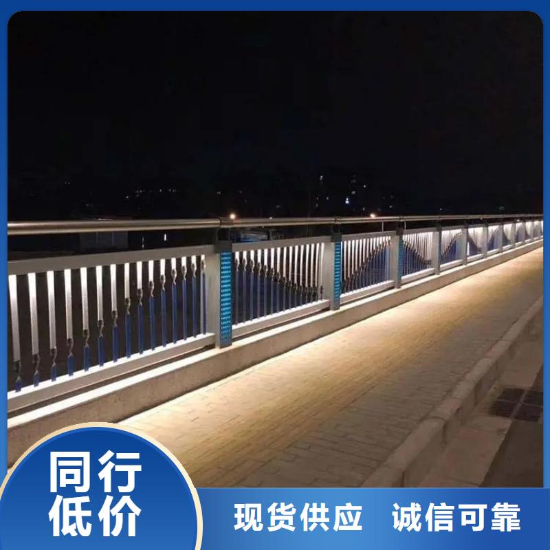 桥梁防撞护栏_铝合金护栏多年经验值得信赖