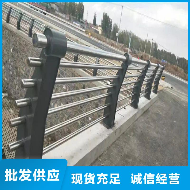 桥梁防撞护栏-河堤护栏销售的是诚信
