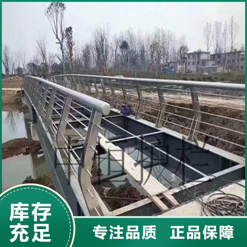 桥梁防撞护栏桥梁栏杆厂家用心经营