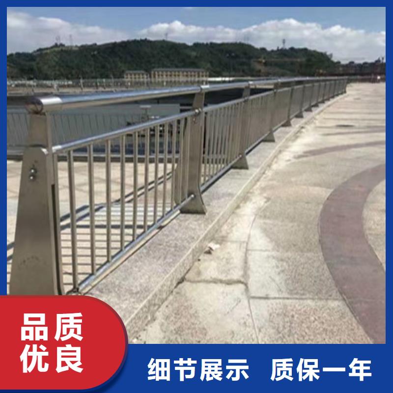 【桥梁防撞护栏】中央分隔栏从厂家买售后有保障