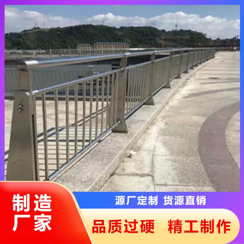 桥梁防撞护栏铝合金护栏厂家有实力有经验