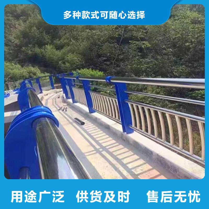 【桥梁防撞护栏高速开口栏网现货交易】