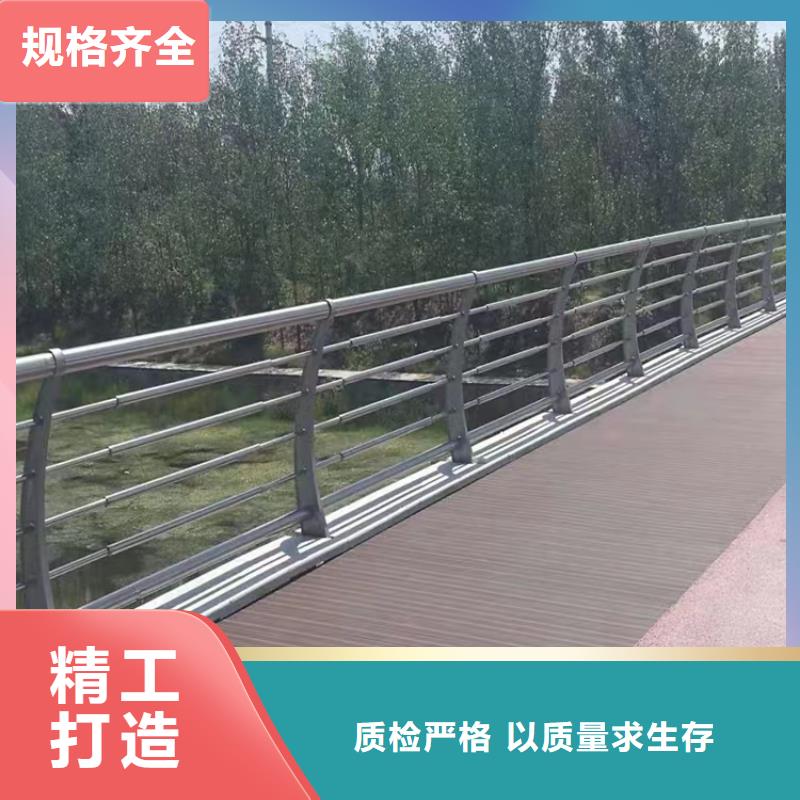 桥梁防撞护栏不锈钢复合管护栏厂家十分靠谱