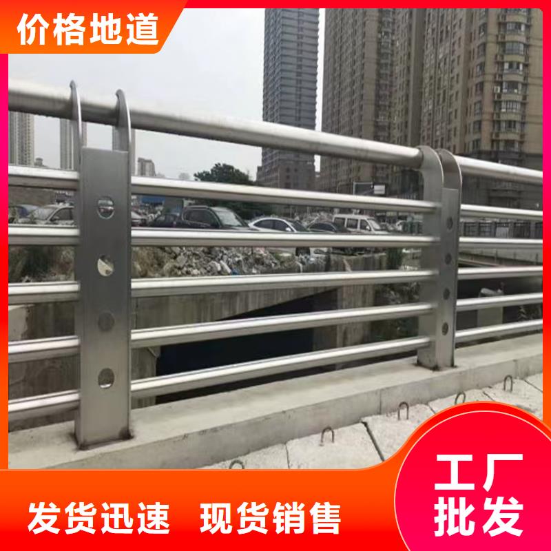 桥梁防撞护栏道路隔离栏今日新品