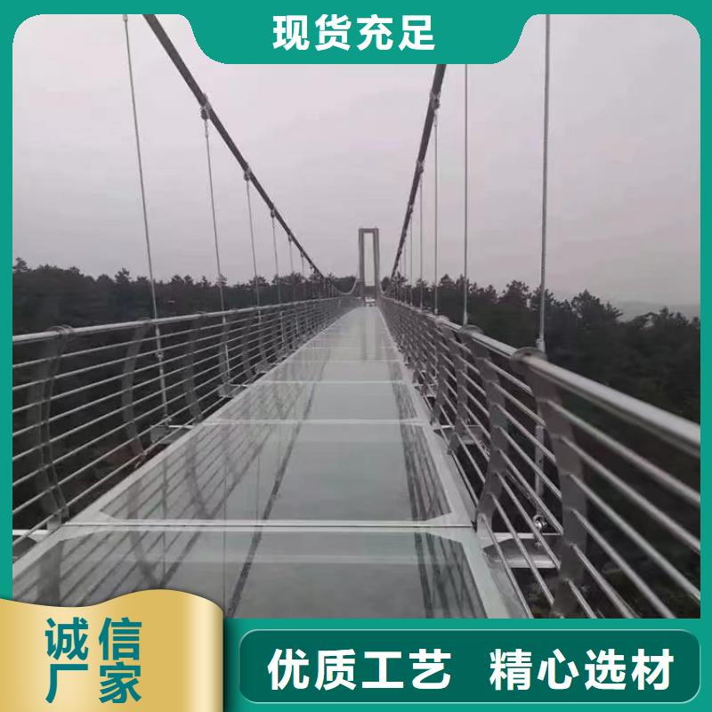 桥梁防撞护栏M型防撞护栏现货交易