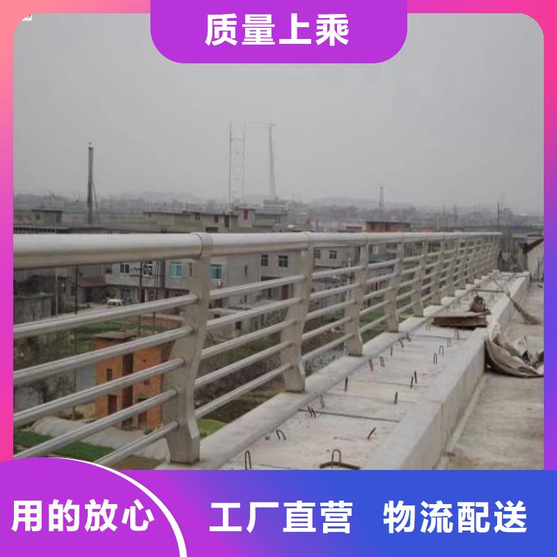 桥梁防撞护栏桥梁栏杆厂家用心经营