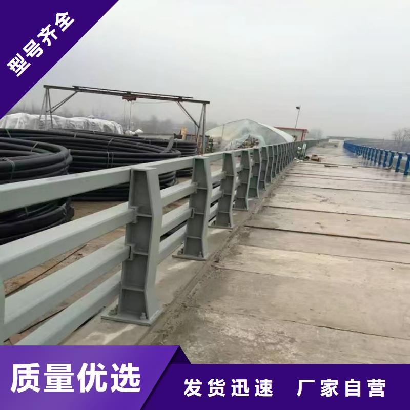 桥梁防撞护栏M型防撞护栏现货交易