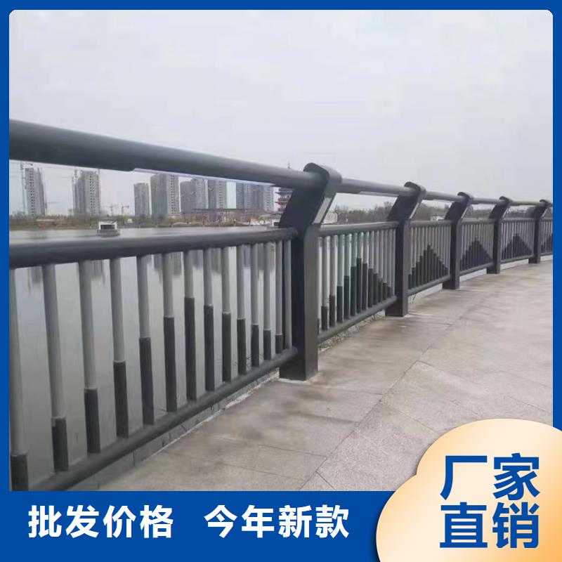 桥梁防撞护栏镀锌管景观护栏产地厂家直销