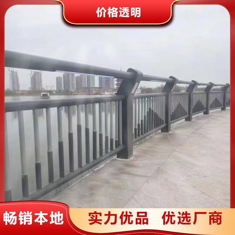 桥梁防撞护栏-镀锌喷塑防撞栏品质好才是硬道理