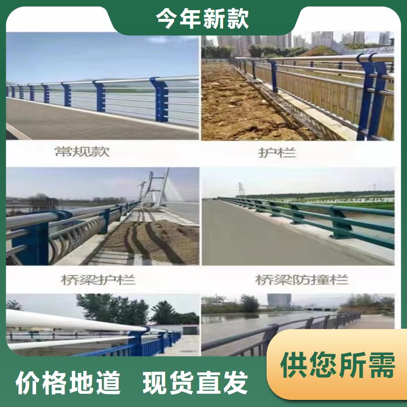 桥梁防撞护栏道路护栏出货及时