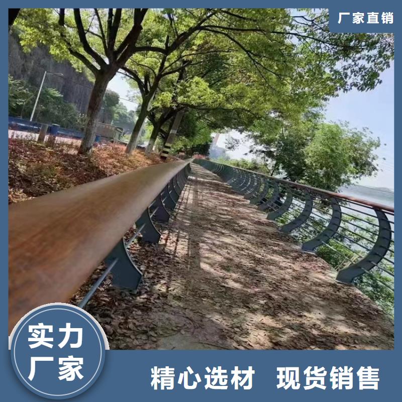 桥梁防撞护栏_人行道栏杆全品类现货