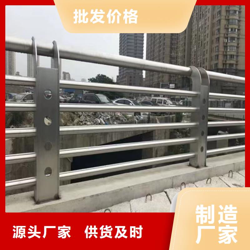 【桥梁防撞护栏镀锌管喷塑护栏厂家十分靠谱】