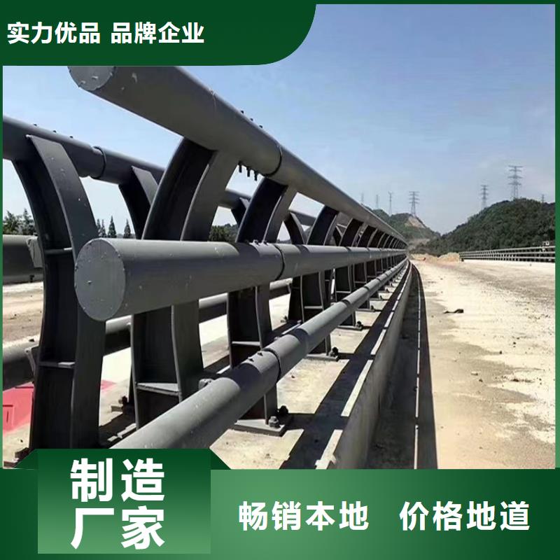 桥梁防撞护栏防护栏精致工艺