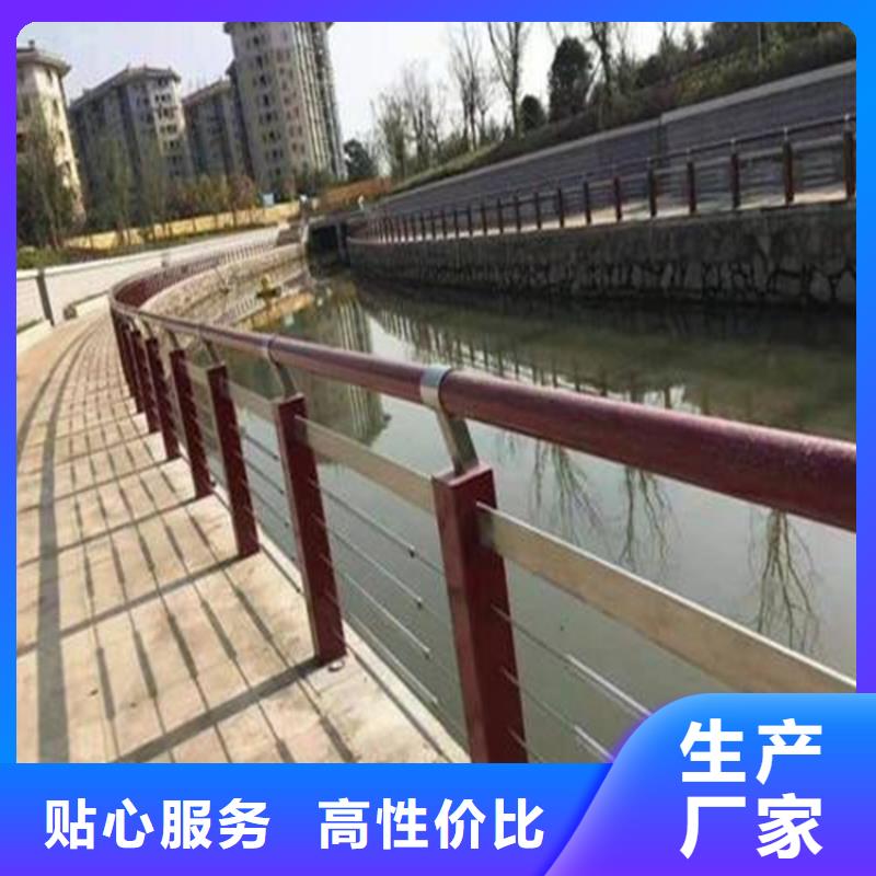 桥梁防撞护栏_桥梁河道护栏厂家现货充足