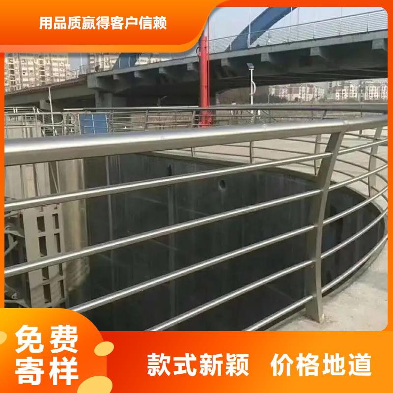 桥梁防撞护栏公路防撞护栏自产自销