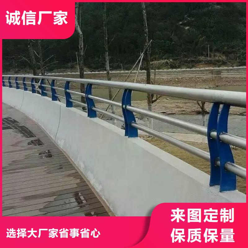 桥梁防撞护栏_桥梁河道护栏厂家现货充足