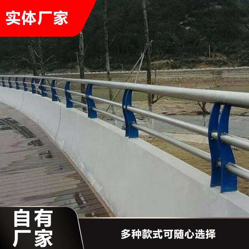 桥梁防撞护栏,桥梁栏杆厂家质量看得见