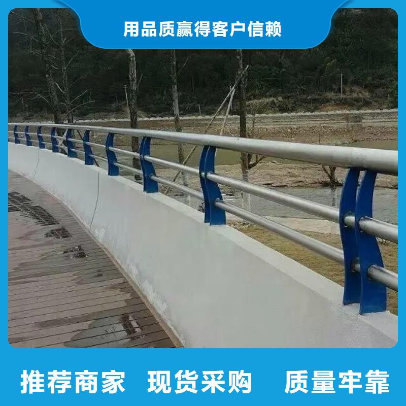 桥梁防撞护栏,桥梁护栏从源头保证品质