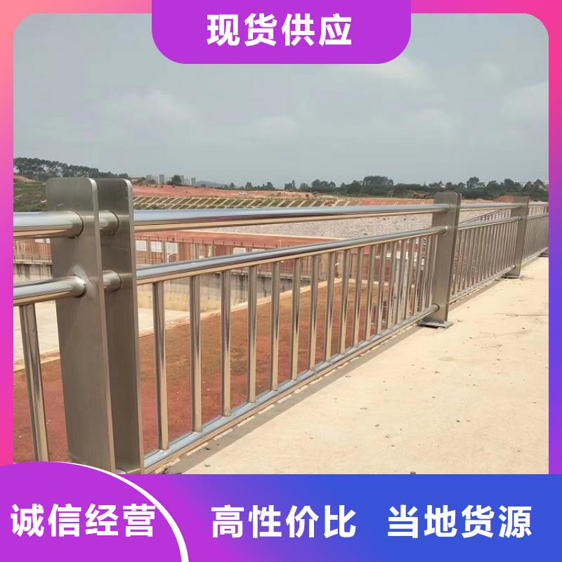 桥梁防撞护栏铝合金护栏厂家工艺精细质保长久