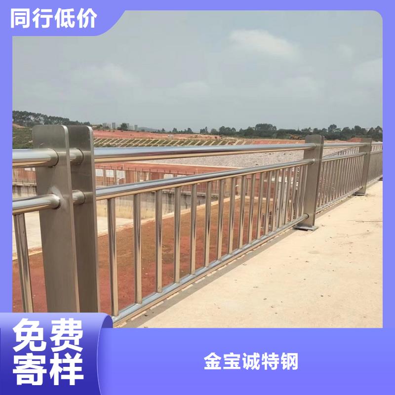 桥梁防撞护栏高速开口栏网保障产品质量