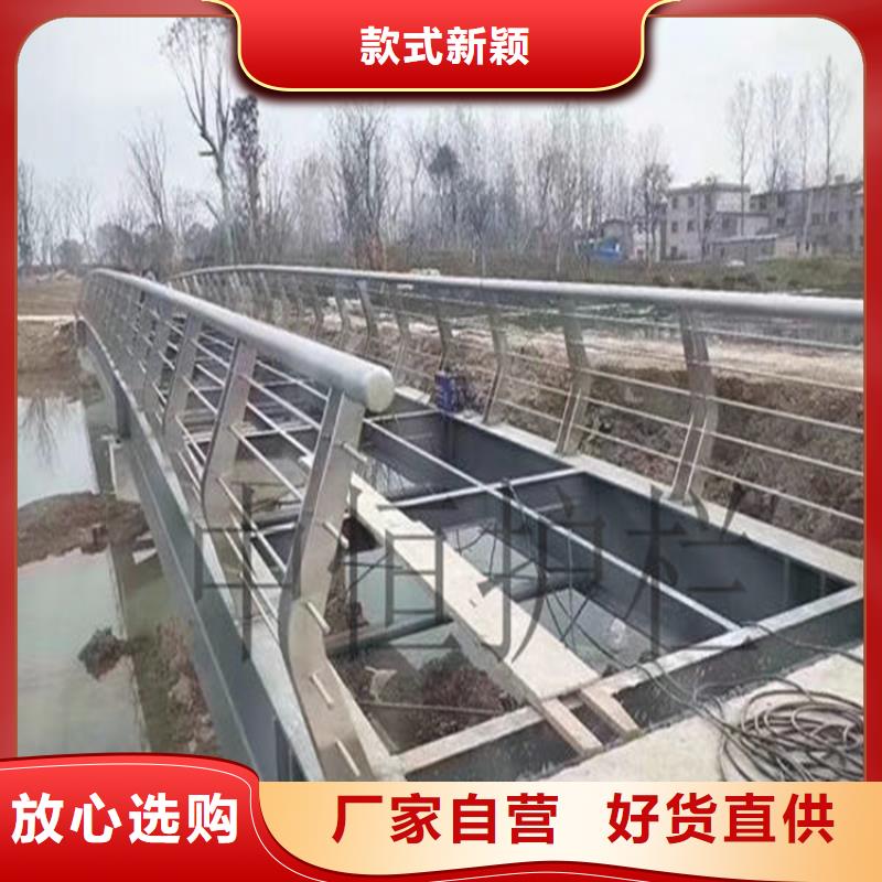 桥梁防撞护栏M型防撞护栏现货交易