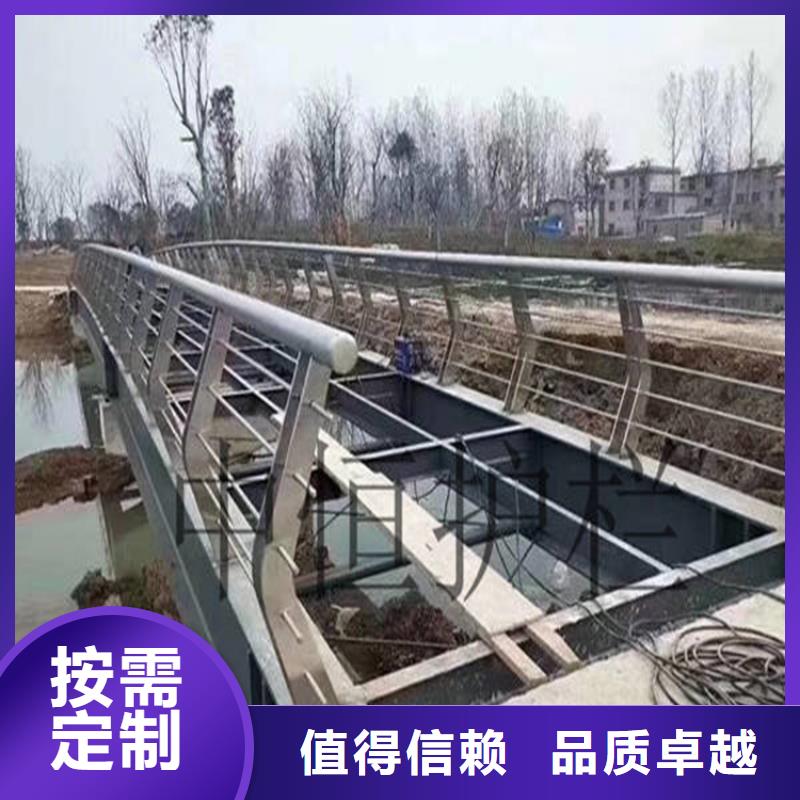 桥梁防撞护栏桥梁河道护栏厂家无中间商厂家直销