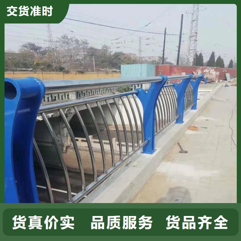 桥梁防撞护栏M型防撞护栏现货交易