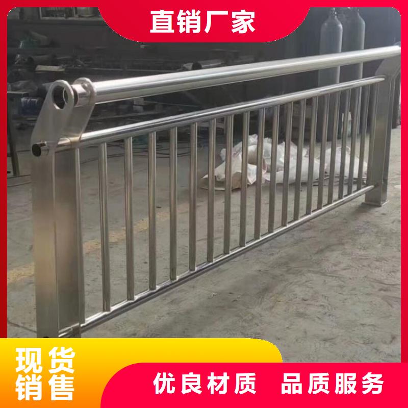 河道景观护栏-镀锌波形护栏厂家现货批发