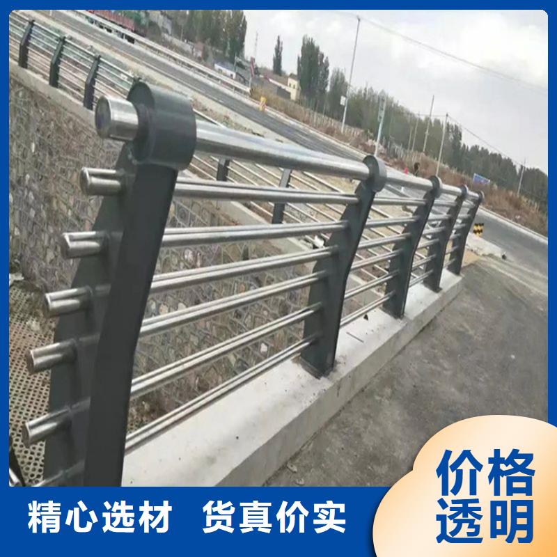 河道景观护栏防撞护栏应用范围广泛