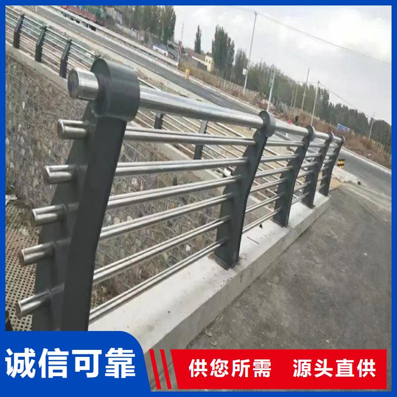 河道景观护栏-河道护栏专业生产品质保证