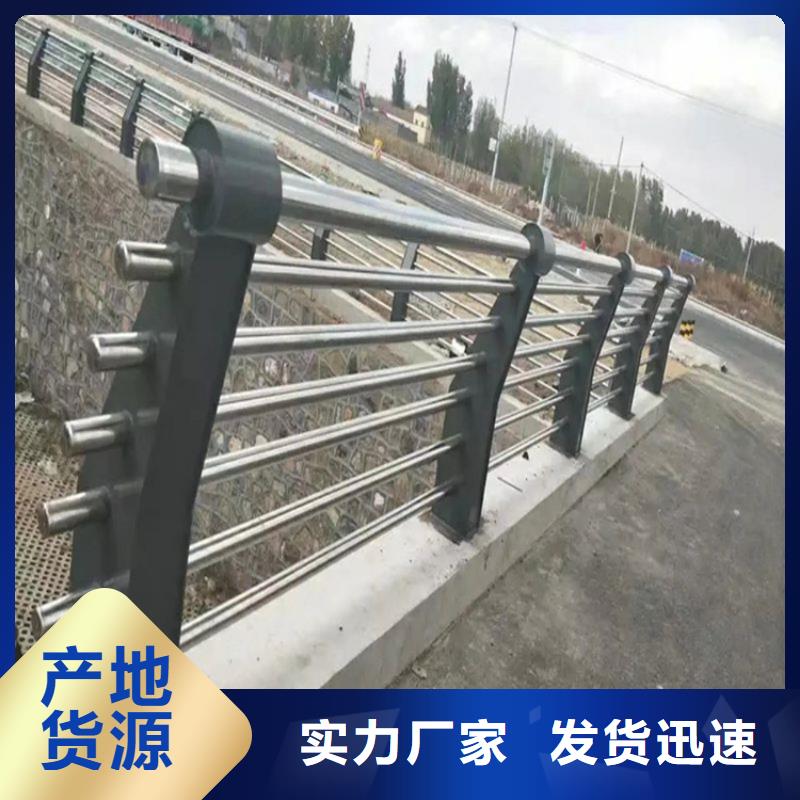 河道景观护栏不锈钢立柱加工定制