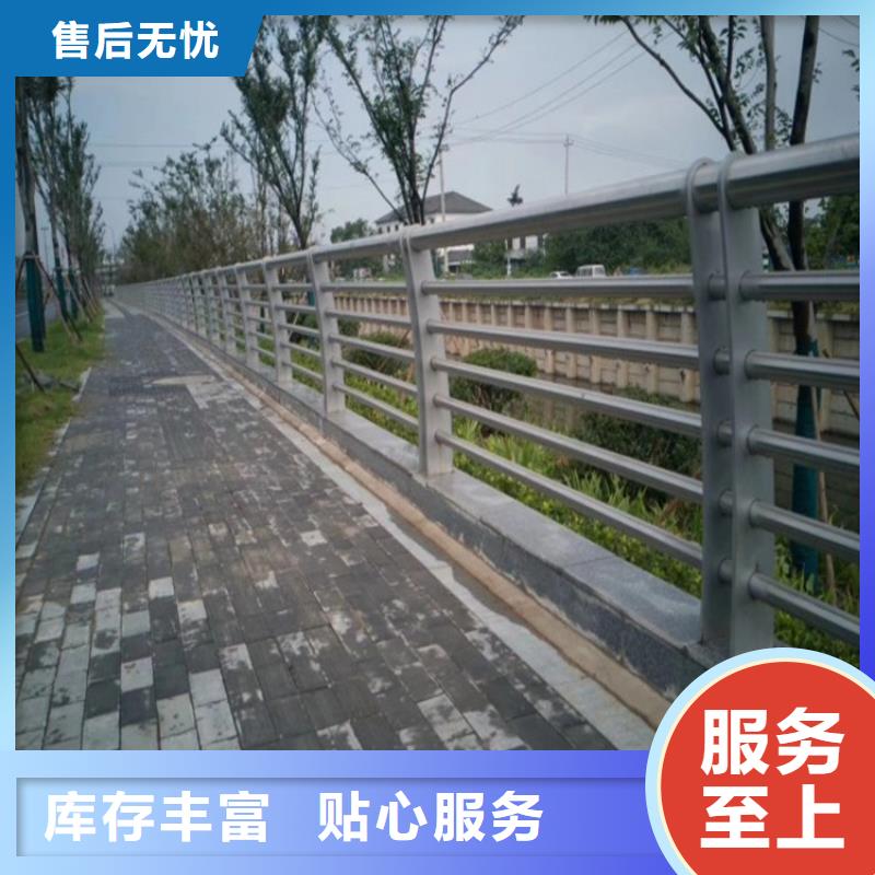 河道景观护栏不锈钢灯光护栏核心技术